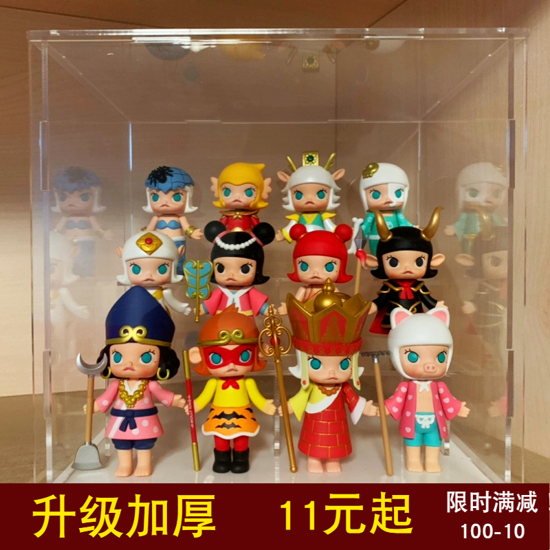 Jasmine Molly Constellation Sonny Angel Doll Acrylic Contained Shelf Blind Box Dust-Proof Display Case Containing Cabinet