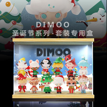 Bubble Mart DIMOO Christmas series display box theme scene desktop storage finishing hand dust cover
