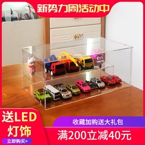 Car display box Toy car model display stand Acrylic hand-made model storage rack plexiglass display cabinet