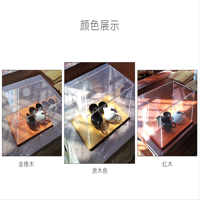 Acrylic display box glass box transparent cover model storage model decoration doll dust cover custom size