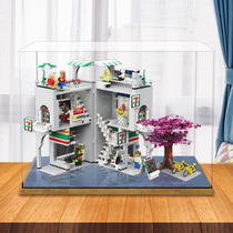 Lego 711 Time Riding Building Store Subacrylic Display Case Building Block Convenience Store Transparent Model Containing Dust Cover