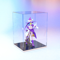 Customized acrylic display box up to model hand-made blind box transparent glass dust cover storage box cover dust box