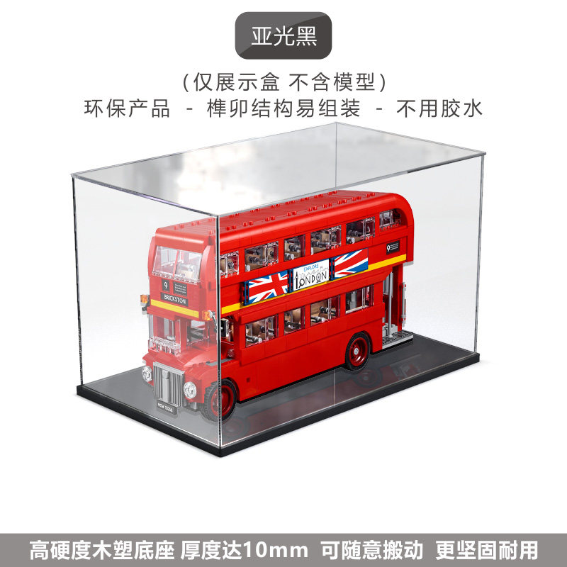 LEGO 10258 Creative Battery London Bus Transparency Show Box LEGO Acrylic Dust Box