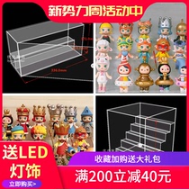 Ladder dustproof perfume rack Molly Big Bubble Matt Acrylic storage box Blind display rack storage box