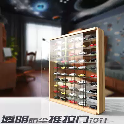 玩具车模收纳盒多美卡托马斯小汽车收纳展示架tomy风火轮汽车收纳 玩具车模收纳盒多美卡托马斯小汽车收纳展示架tomy风火轮汽车收纳
