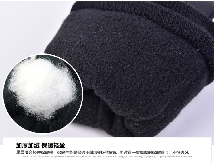 Gants pour homme - Ref 2781524 Image 37
