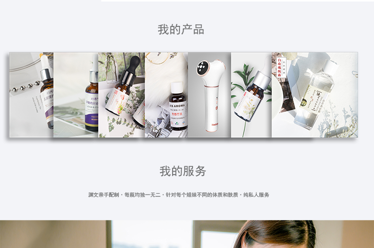 JES hương liệu làm bằng tay vẻ đẹp salon hương liệu mở lại cạo cơ thể toàn thân kinh tuyến thư giãn dầu massage tinh dầu oải hương