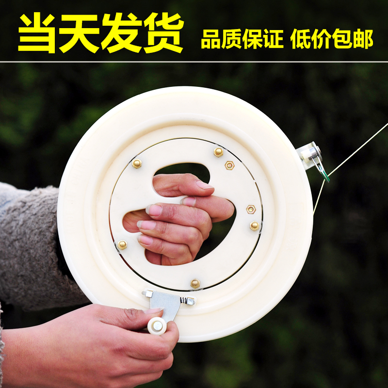 Weifang kite line wheel release wheel Novice child primary grip silent disc ABS bearing low price line wheel
