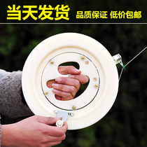 Weifang kite reel fly flywheel novice children primary grip mute disc ABS bearing low price line wheel