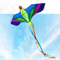 Weifang kite edge colorful green Luan Phoenix kite breeze smooth flying large long tail adult children easy flying kite