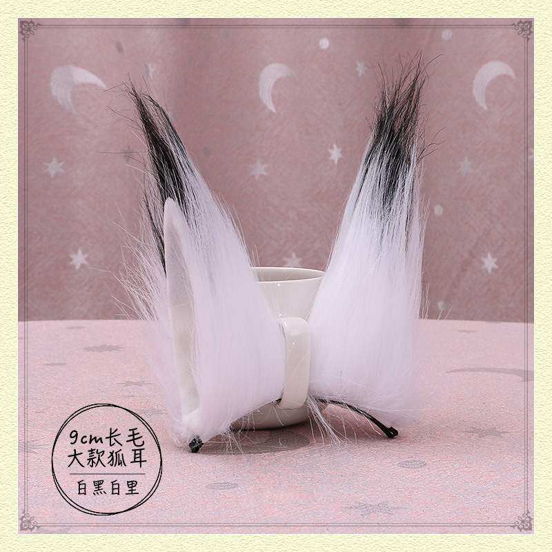 9 см в длину волосы большие уши лисы белая черно -белая миля.jpg