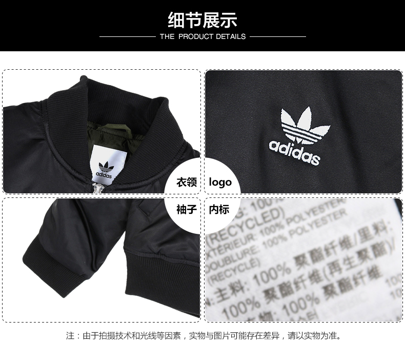Áo khoác Adidas clover nữ mới thể thao và áo sơ mi cổ áo giải trí áo khoác cotton ấm áp -DV1644 - Quần áo độn bông thể thao áo phao siêu nhẹ nữ