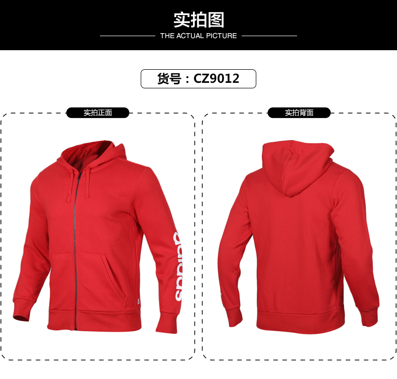 Áo khoác nam Adidas mùa đông mới thể thao và giải trí đan hàng đầu Áo khoác ấm trùm đầu - CZ7357 áo khoác thể thao adidas