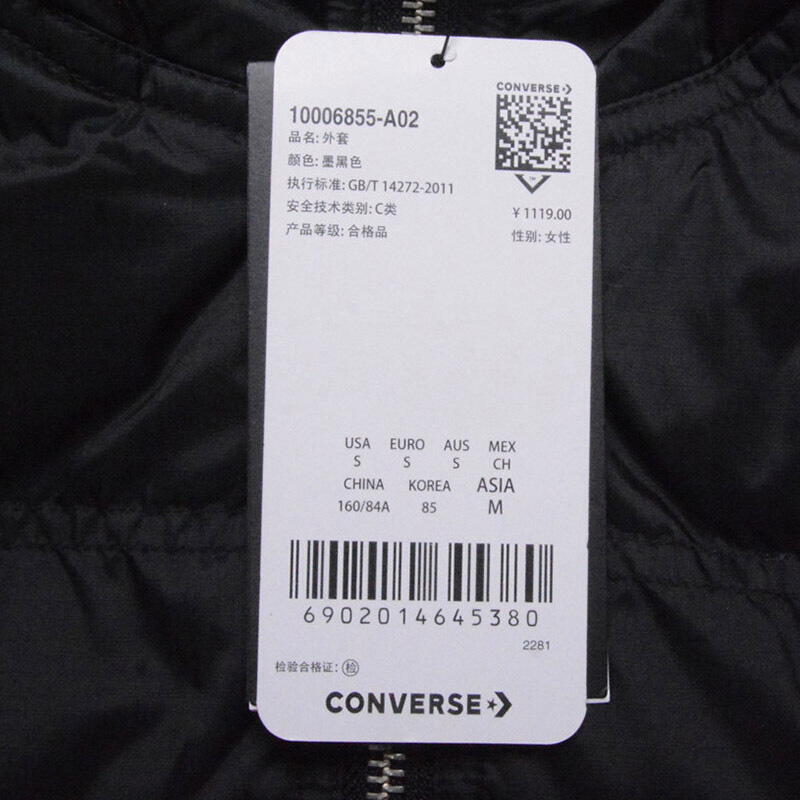 CONVERSE 2019 Áo khoác thể thao nữ trùm đầu xuống 10006855-A02 - Thể thao xuống áo khoác —