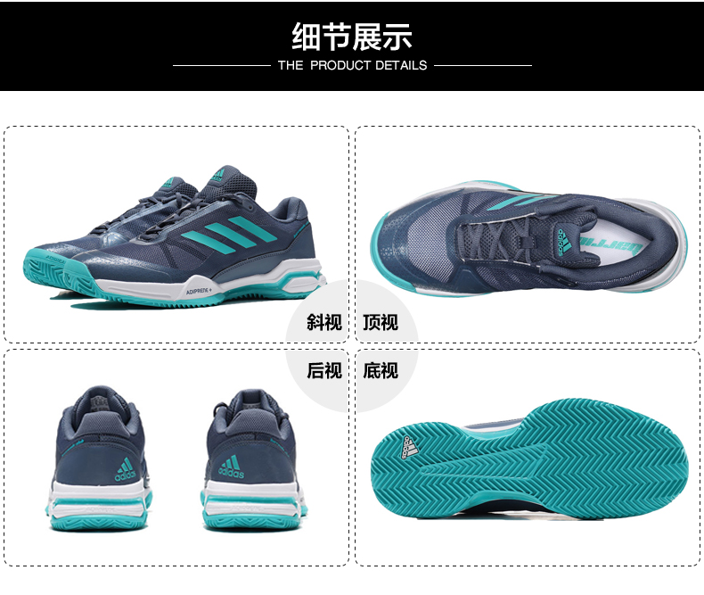 Giày tennis Adidas nam mùa thu và mùa đông mới thấp để giúp mang giày thể thao thoải mái chống trượt -CM7829 giày sneaker nữ