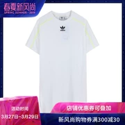 Adidas adidas mùa hè mới dành cho nữ thể thao thoải mái váy thoải mái CE4189 - Trang phục thể thao