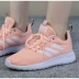 Giày nữ Adidas NEO mới thoải mái chống trơn trượt mang thấp để giúp giày thông thường nhẹ -BB6896 giày tập thể dục Dép / giày thường