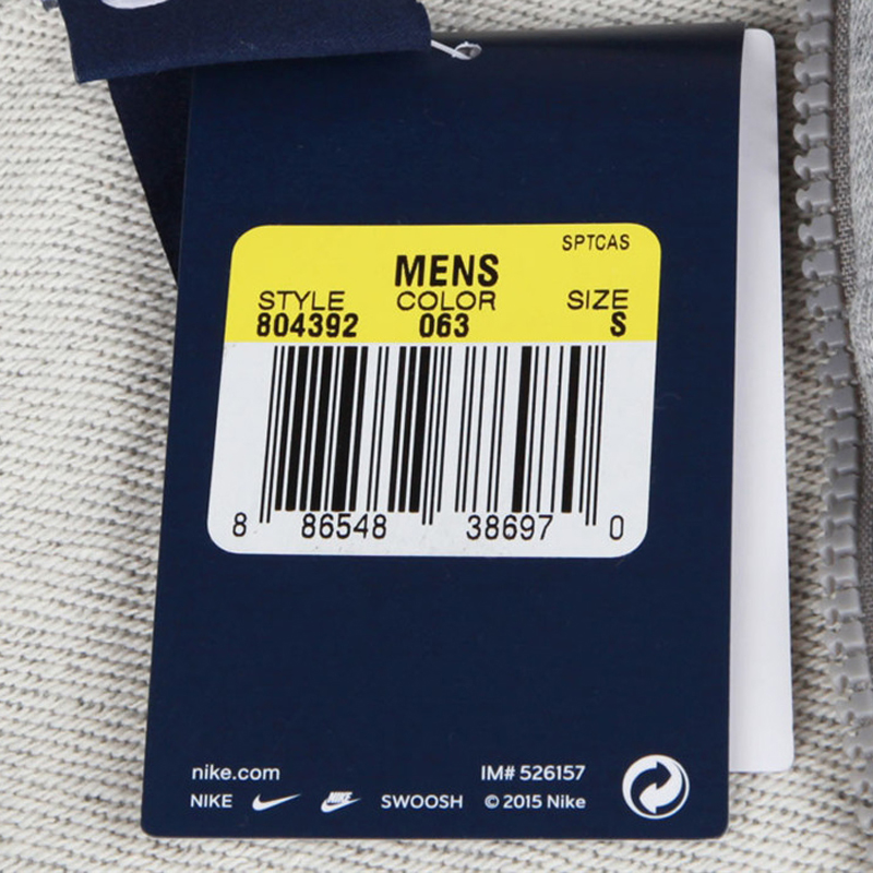 Áo khoác thể thao nam Nike Nike mới cho nam thoải mái đan áo khoác -804392-063 áo khoác the thao nữ adidas