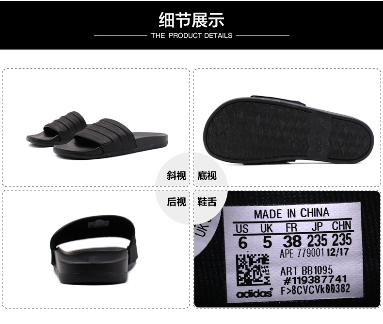 ADIDAS Giày nữ Adidas NEO mùa hè mới Dép đi biển chống trơn trượt dép thể thao -BB1095 dép bít mũi