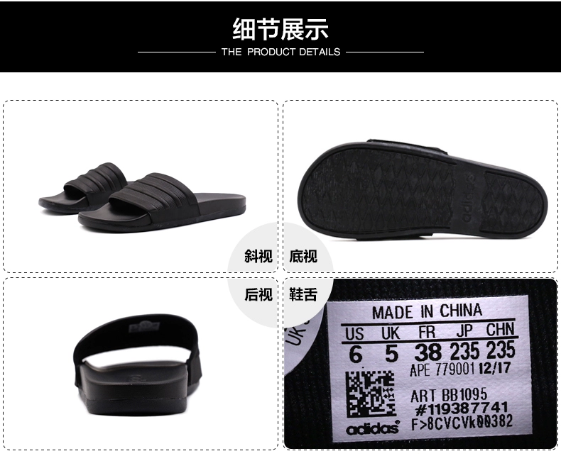 ADIDAS Giày nữ Adidas NEO mùa hè mới Dép đi biển chống trơn trượt dép thể thao -BB1095