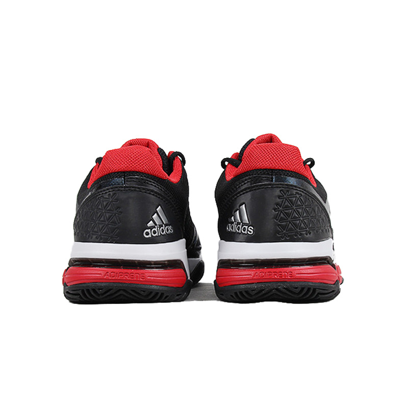 ADIDAS Câu lạc bộ chướng ngại vật mới Adidas mang giày tennis CM7781 giày xtep