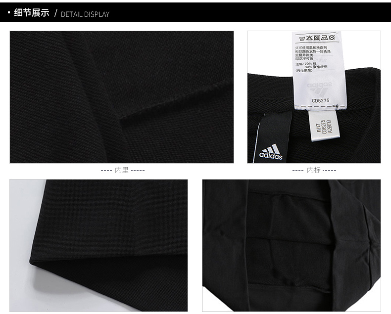 Áo len Adidas nam mới dài tay dài cổ tròn áo thun thể thao rộng Áo thun thể thao - DM7307 áo thun dài