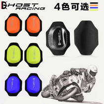 GHOST RACING摩托车护具赛道专用滑块压弯磨包膝盖防护耐骑行磨块