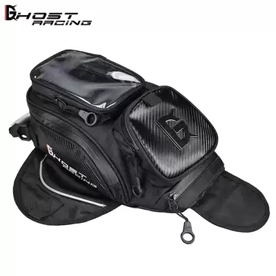 Locomotive magnet bag touch navigation fuel tank bag reflective bag locomotive motorcycle travel bag Knight satchel bag running bag equipment