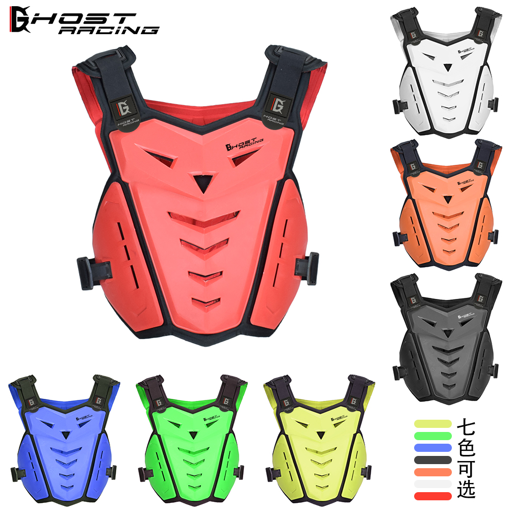 GHOST RACING MOTOCROSS ARMOR ANTI-IMPACT ANTI-DROP CHEST GUARD BACK PAD RACING BIKER ARMOR GUARD