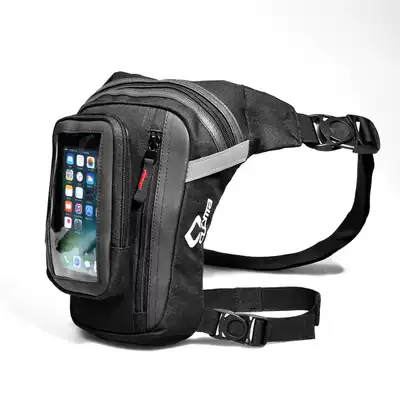 CUCYMA cool SIMA motorcycle riding leg bag leggings bag fanny pack Outdoor bag with touch screen portable 1609