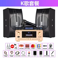 K-7600 K Пакет песни Black