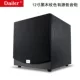12 -INCH Active Subwoofer Black