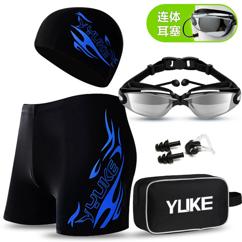 Swimming trunks swimming goggles men's quick-drying loose quick-drying flat angle adult professional anti-embarrassment swimming trunks swimming equipment set