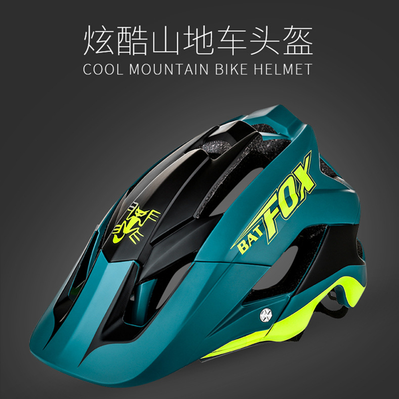 Safety Helmet Mountaineering integrated forming sunscreen earthquake-proof outdoor anti-fall riding helmet equipped bike helmet