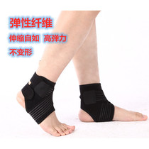  Sports protective gear Equipment protection Basketball fixed support Sprain protection Ankle protection Ankle protection Ankle protection Female Male