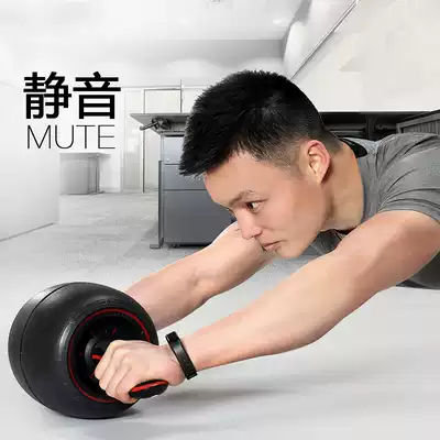Abdomen rebound mute giant wheel belly exercise exercise fitness equipment home abdomen Belly Belly Belly wheel