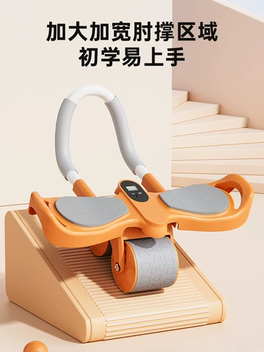 Сяо Ян Г. Г. Цзянбао Ротор Дом Количковой ролик Авто Слепай Слепай брюшная полость, упражнения живота, упражнения для мышц брюшной полости.