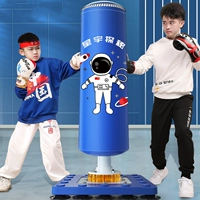 1,2 метра синий [Xingyu Quest] [Рекомендуется для детей ростом до 1,2 метра]