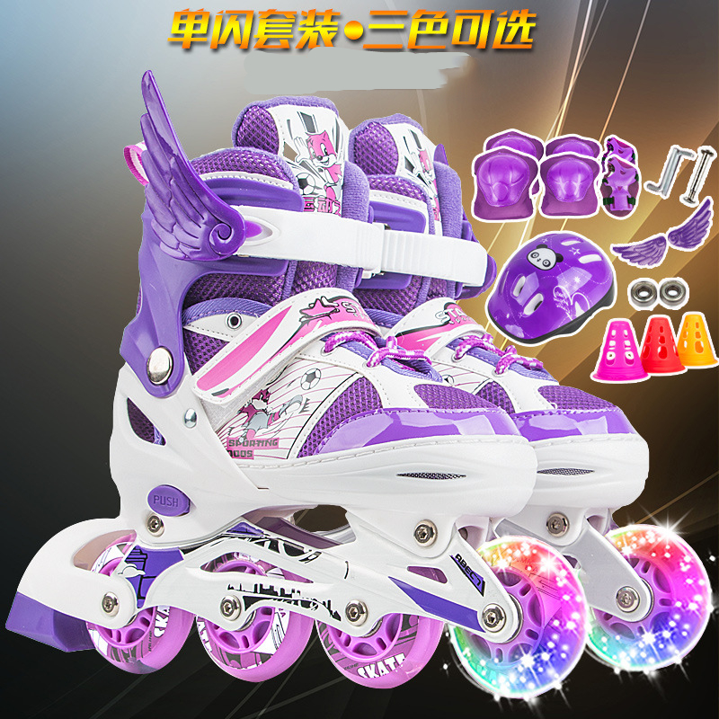 Roller skates roller skates children's single flash full set sports full set adult straight row adjustable boy and girl skates