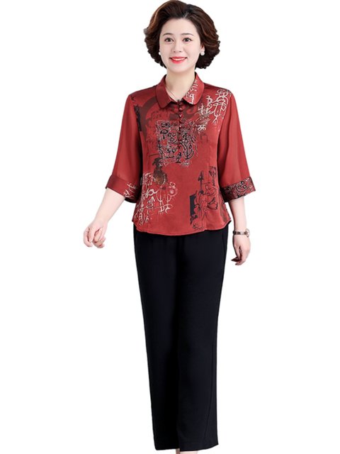 Middle-Aged Mother's Summer Clothing, Three-Quarter Sleeve Top, Stylish Grandma Outfit, Spring and Autumn Plus Size Middle-Aged and Elderly Women's Two-Piece Suit