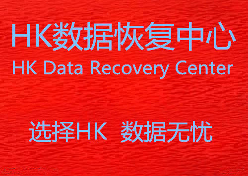 Zhenjiang Data Recovery AData ADATA 128G Solid State Mobile Seagate Hard Drive Open Recovery Repair