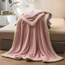 Coral velvet blanket Winter lambskin double-sided velvet warm simple solid color single double household nap sofa blanket