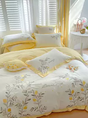 Wash cotton cotton four-piece 100 cotton summer lemon yellow pastoral girl heart sheets quilt cover bedding