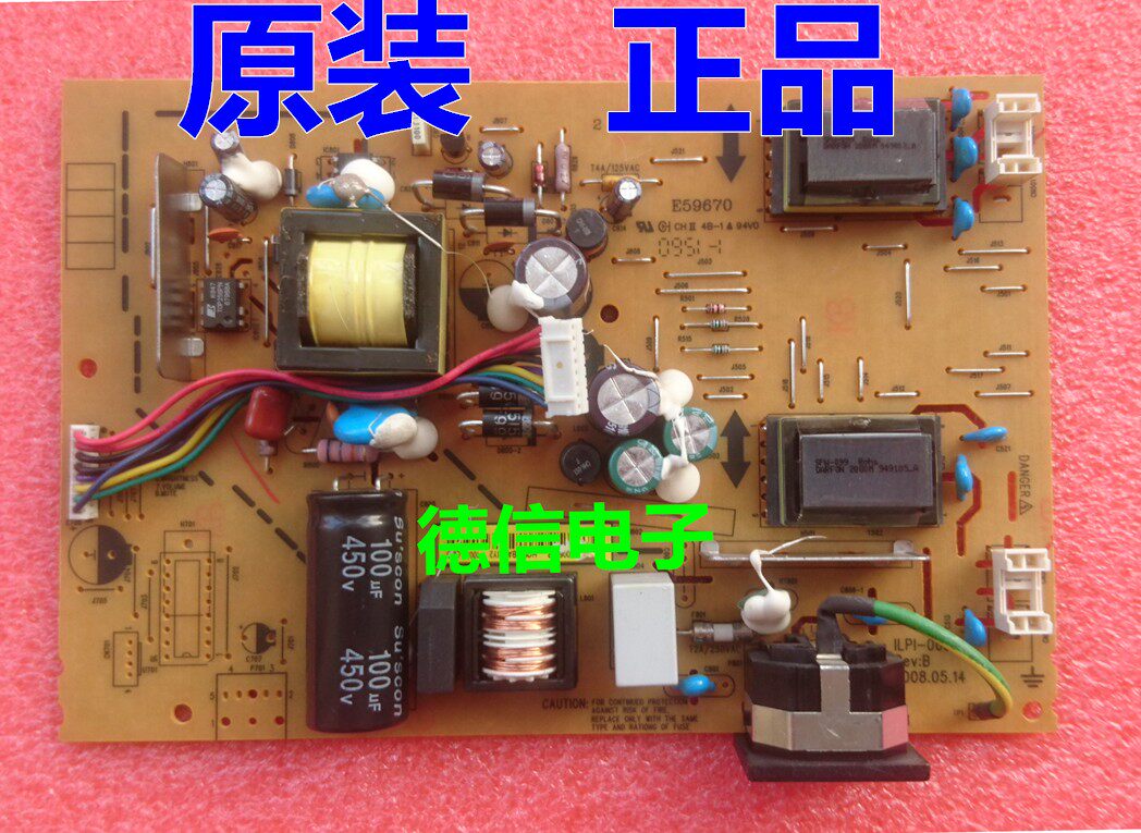 Great Wall M99 Power Board LE19C3 LE19A7 High Voltage Board Philips 190EW9 Power Board ILPI-068