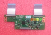 Original LG 32MB25VQ logic board 6870C-0488A LC320DUE-VGM1