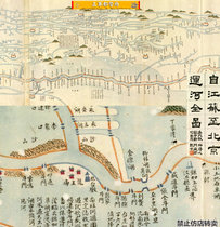 TIFF Full HD full-length scroll of the Beijing-Hangzhou Grand Canal from Jiangsu to Linqing Shandong in the Qing Dynasty