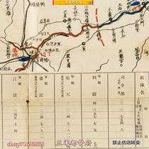 2 preparation tables for the deployment plans of the Puppet Manchuria Army’s Jiang Defense Fleet