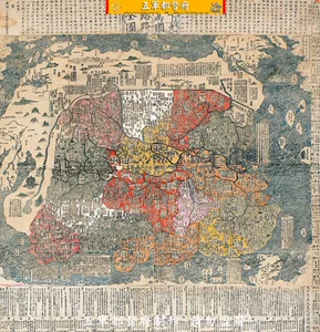[MAP] JPG нарисовал полную картину высокого уровня девятой части света (2 -летняя версия Kangxi)