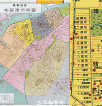 (public opinion photo) Full picture of the street name of the Harbin street in the period of the war of resistance (1943)