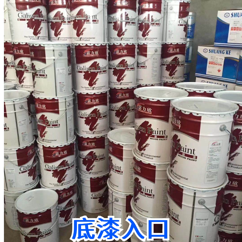 Factory Direct Sales of Pu Transparent Primer, Furniture Paint, Wood Paint Primer, White Primer, Transparent Primer, Colored Primer, Etc Factory Direct Sales of Pu Transparent Primer, Furniture Paint, Wood Paint Primer, White Primer, Transparent Primer, Colored Primer, Etc